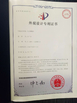 China SHANGHAI JU HUI INSTRUMENT MANUFACTURING CO., LTD certificaten